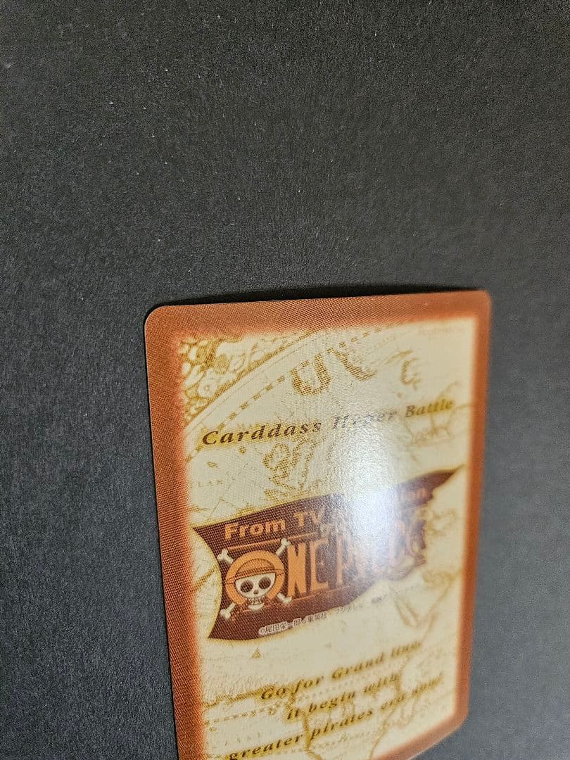 ワンピース ハイパーバトル ルフィ海賊団 s01 キラ