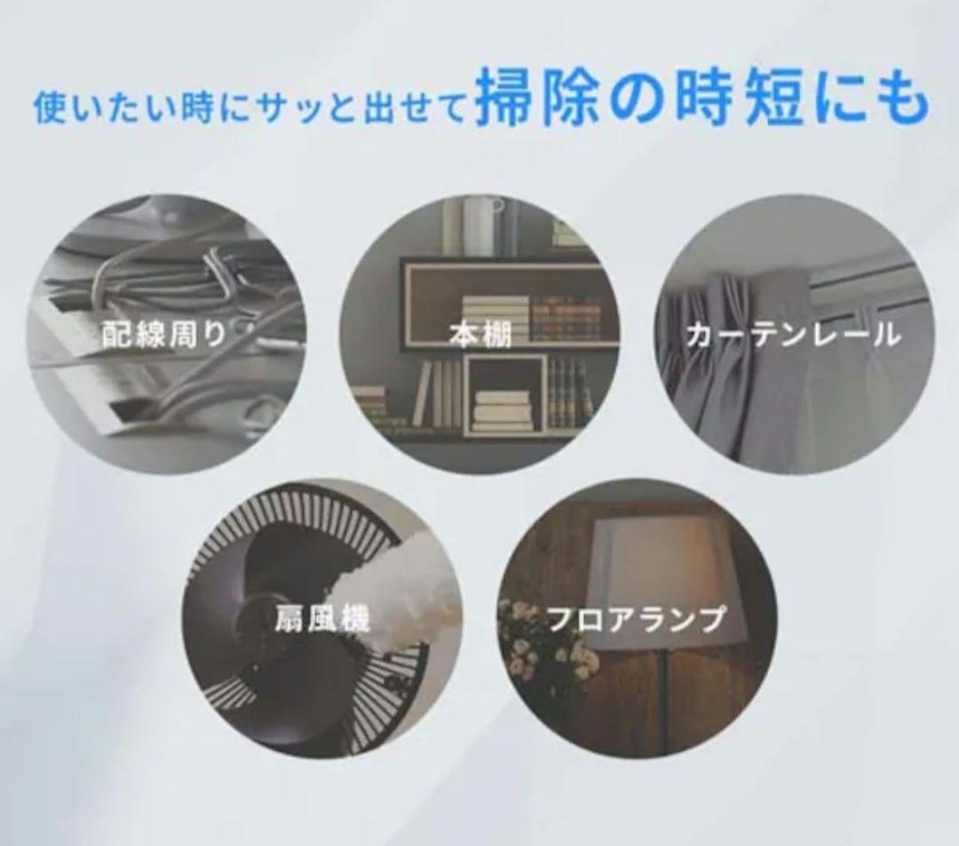 【新品・未使用】IRIS OHYAMA MagiCaleena 掃除機