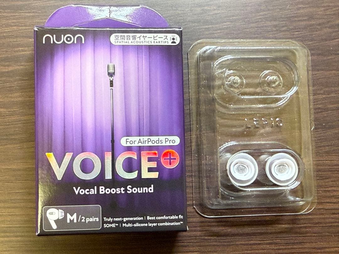 Apple AirPods Pro2 第2世代　本体 充電ケース付き