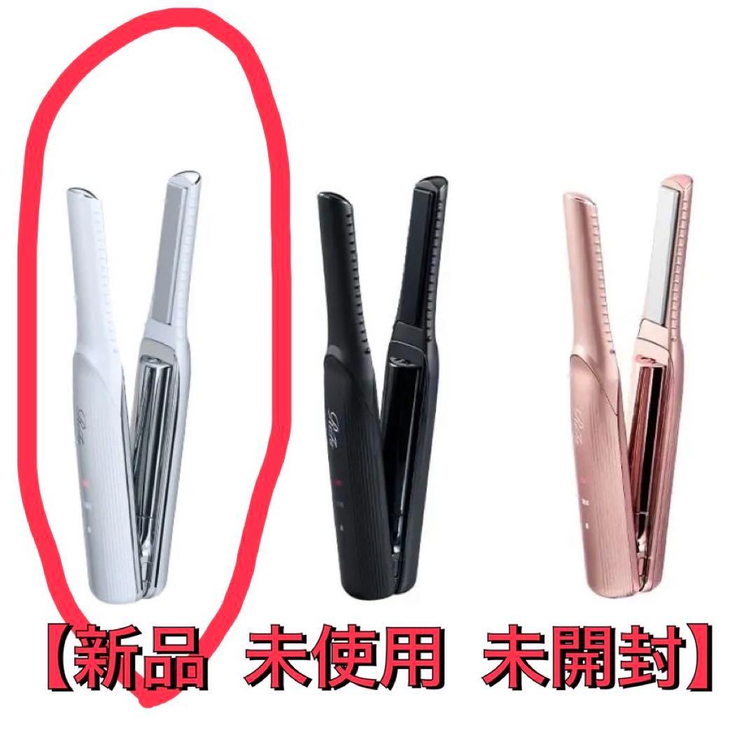 m*o様 新品未使用 リファフィンガーアイロン ST ReFe ストレート