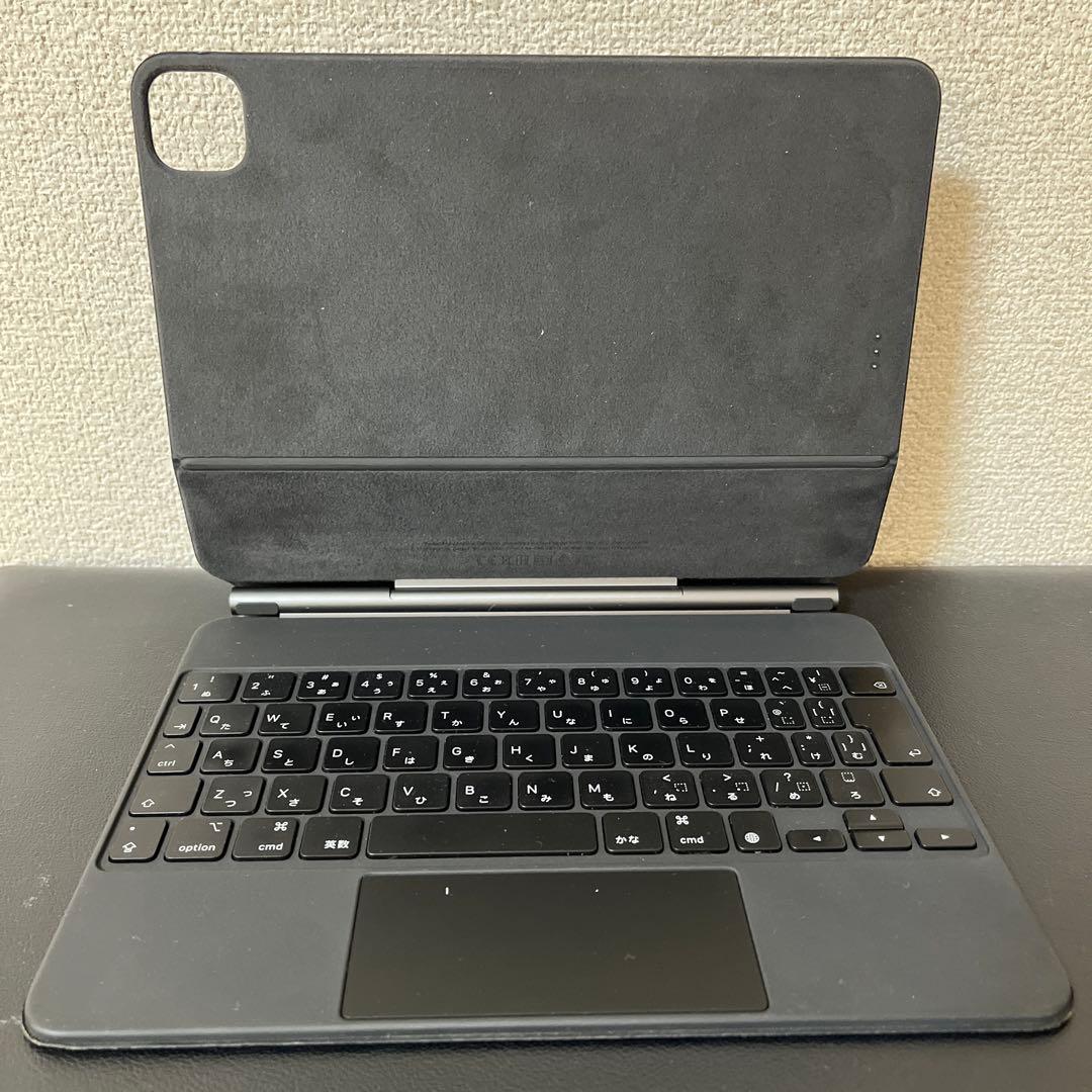 【動作OK 訳あり】Apple Magic Keyboard A2261