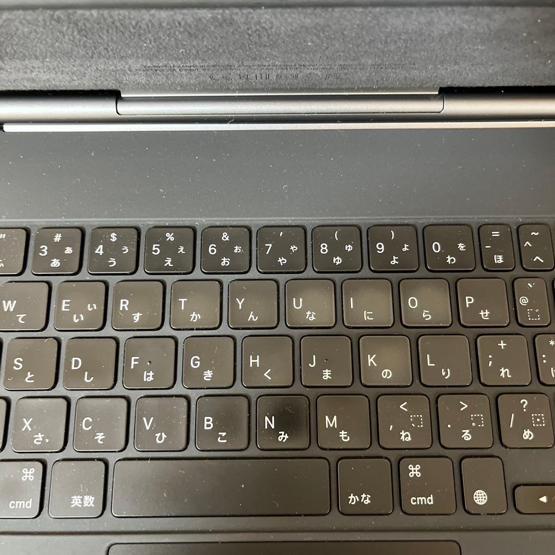 【動作OK 訳あり】Apple Magic Keyboard A2261