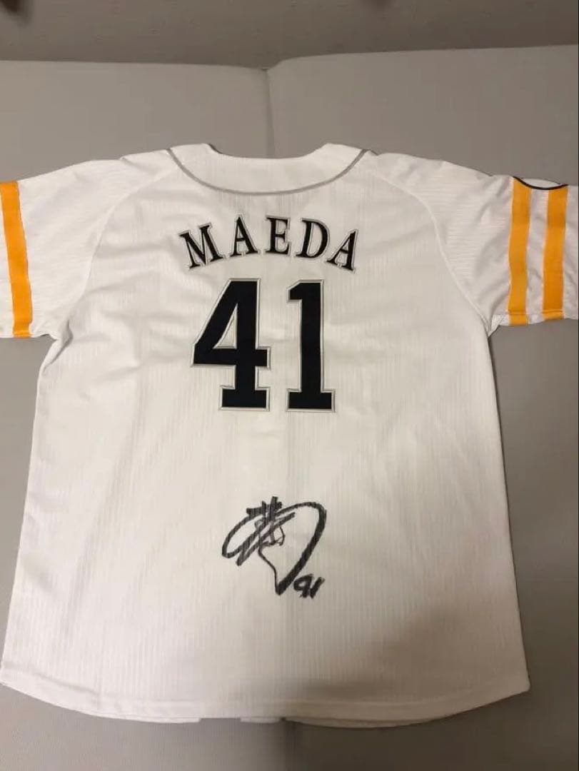 ソフトバンクホークス MAEDA 41 サイン入りユニフォームLサイズ