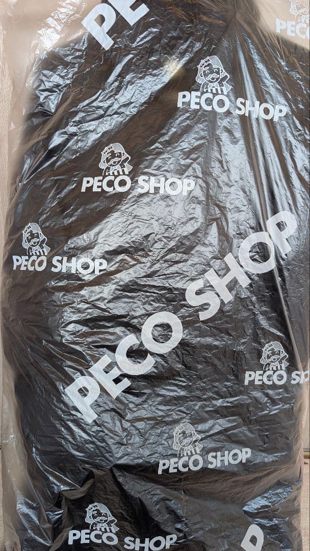 スウィートマミー ママコート ダウン 黒 抱っこ紐 マタニティ