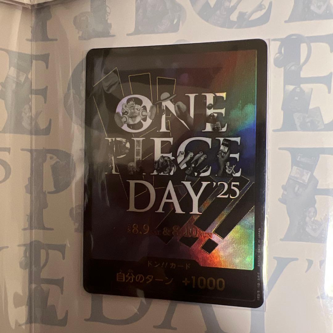 新品 ONE PIECE DAY 24 & 25 プレミアムカードコレクション