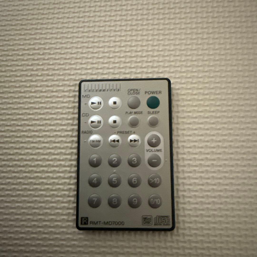 ソニーMD.CD セレブリティⅡ MD-7000 30周年記念モデル