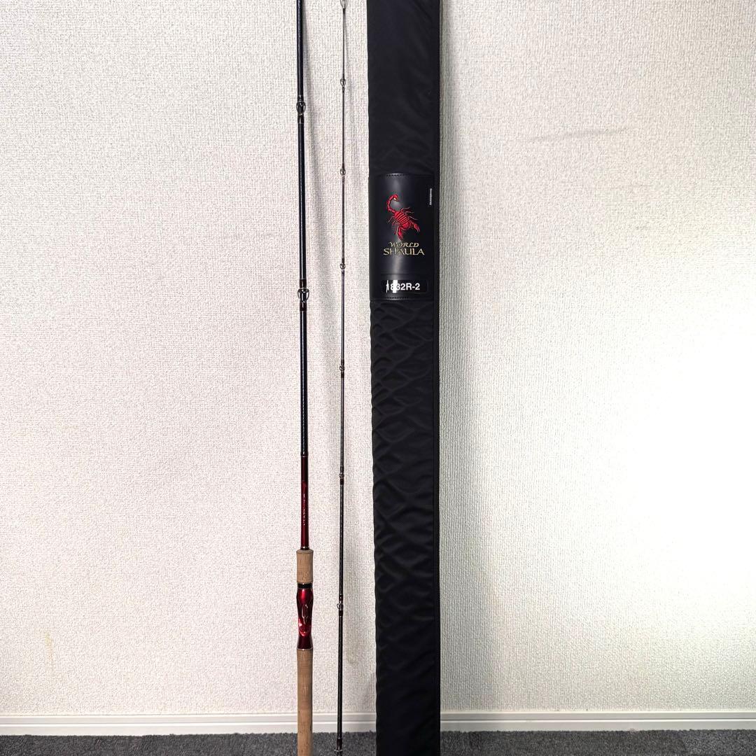 シマノ18ワールドシャウラ 1832R-2（送料込）
