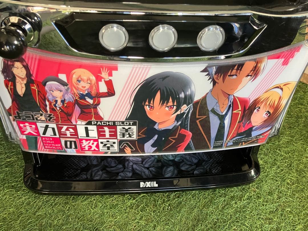 マッツー　来週値上げします！スマスロ　　実力至上主義の教室　　実機