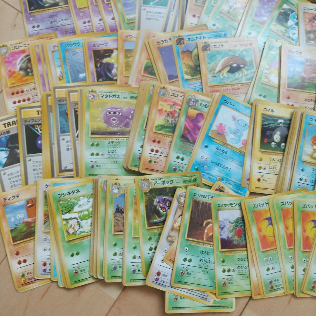 ポケモンカード 旧裏 ノーマルカード まとめ売り 約１７００枚
