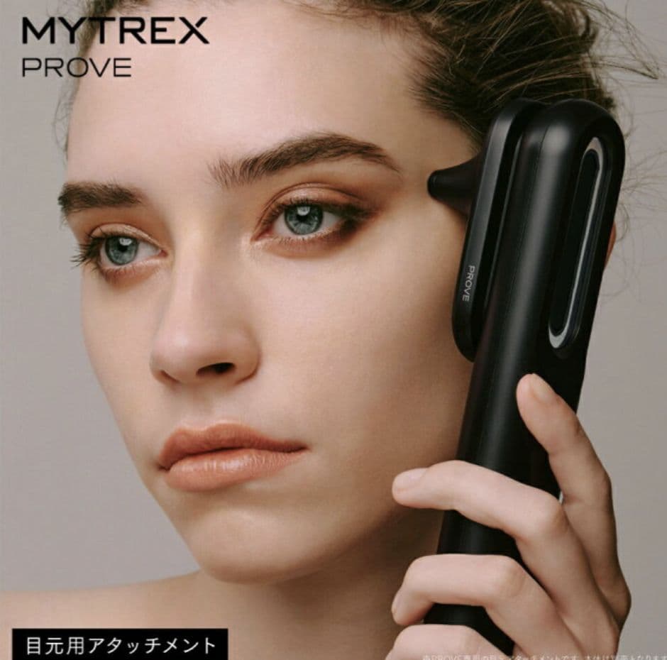 マイトレックスプルーヴ　MYTREX PROVE トータルリフト美顔器
