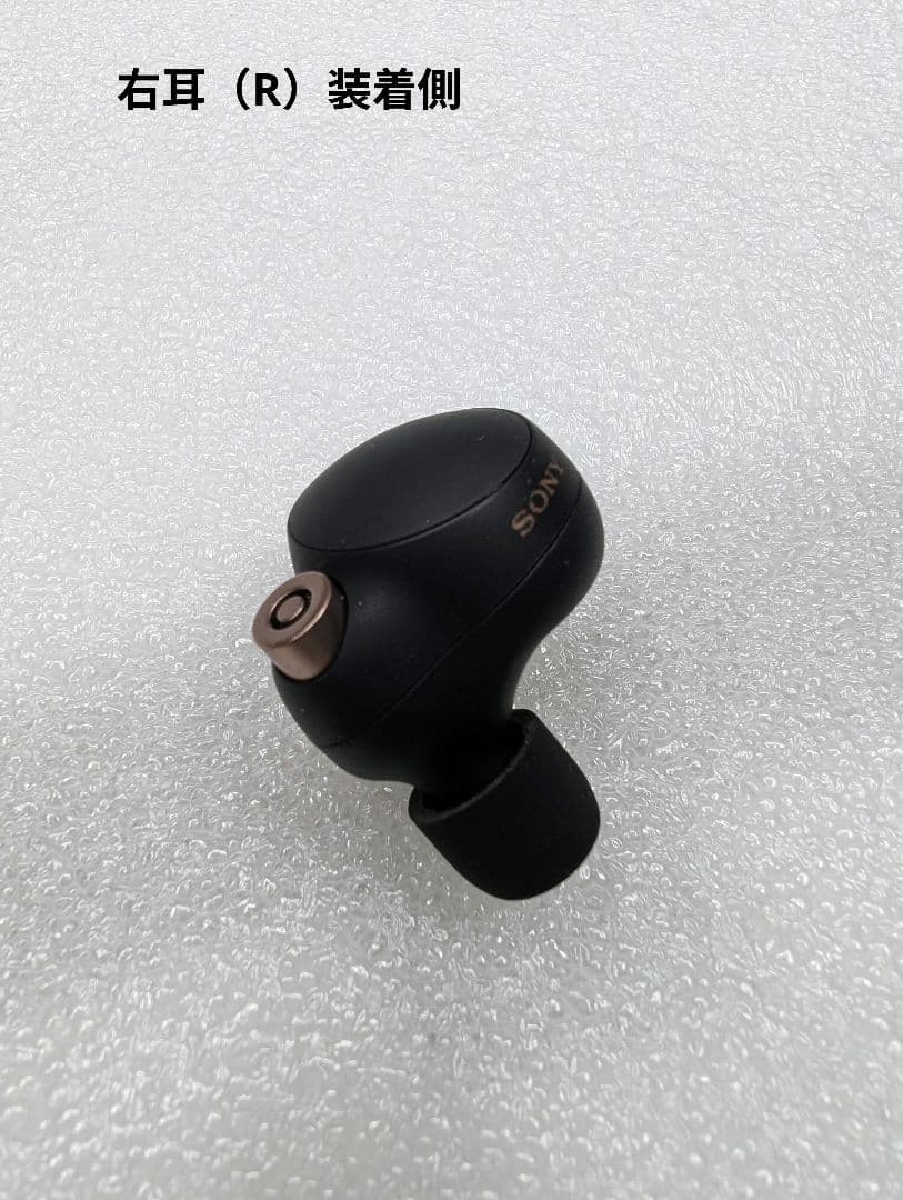 【正常動作品】SONY WF1000-XM4