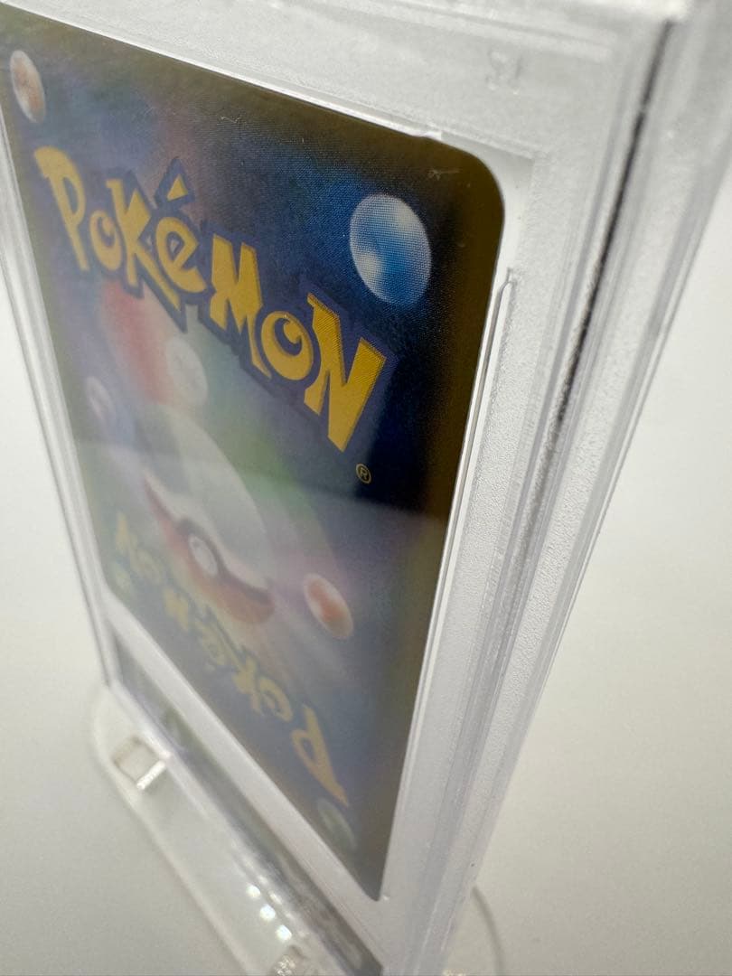 ゆ*ろ様 【PSA9】ミュウツーGX 219/173 ポケモンカード 最高評価