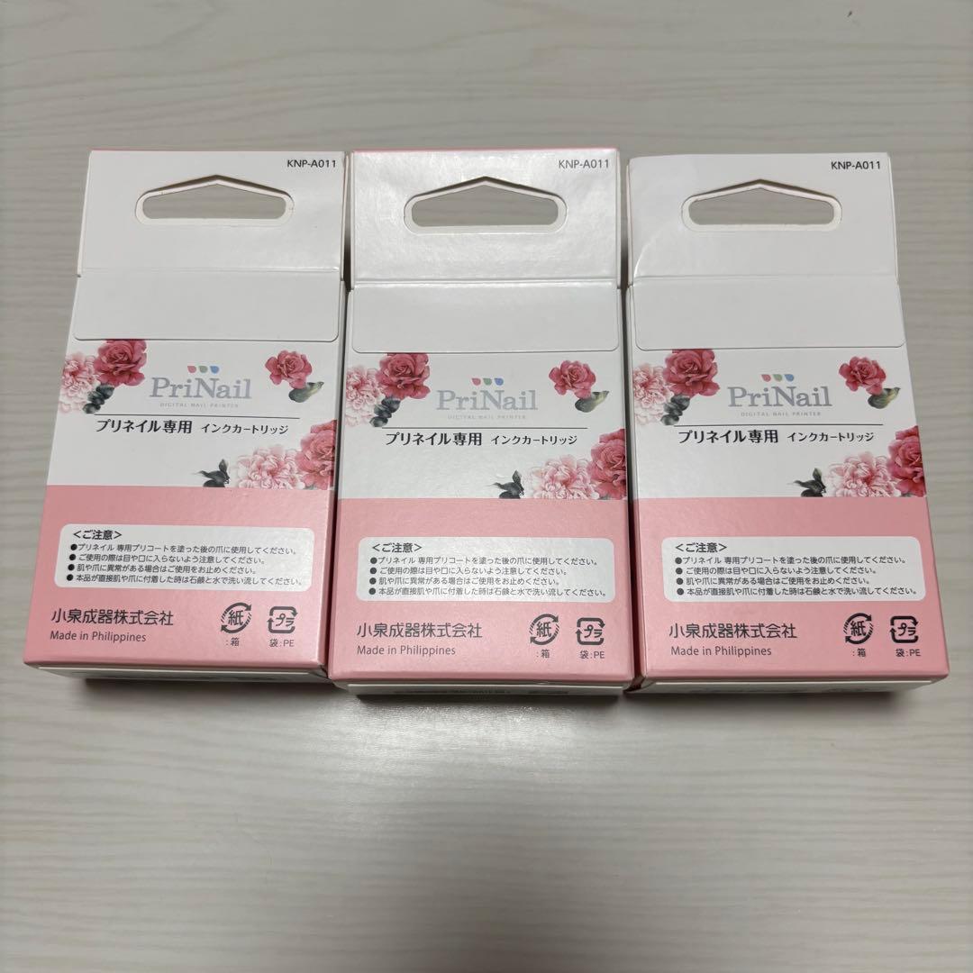 プリネイル専用インクカートリッジ/小泉成器株式会社/未使用品/まとめ売り/ネイル