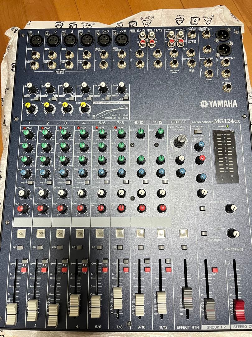 YAMAHA MG124CX アナログミキサー