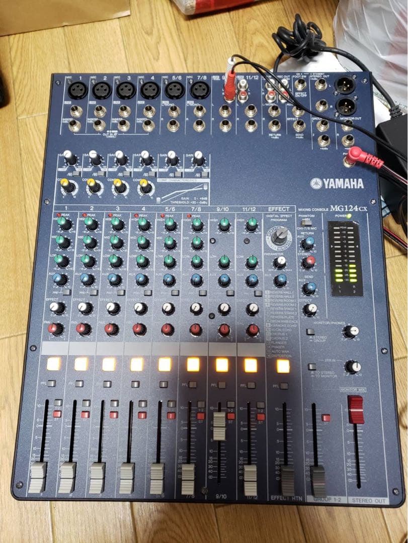 YAMAHA MG124CX アナログミキサー