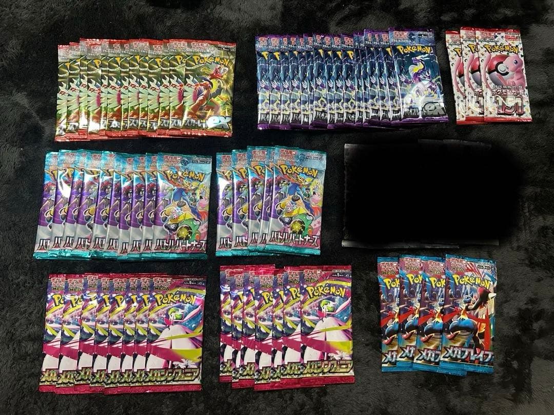 ポケカ未開封パック　66パック　151 メガブレイブ等