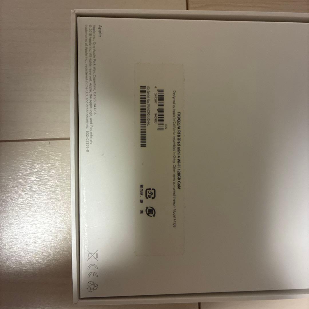 iPad本体 Apple iPad mini 4