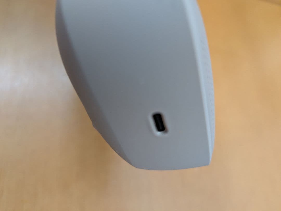 BoseSoundLinkFlexPortableSpeaker（2NDGEN）