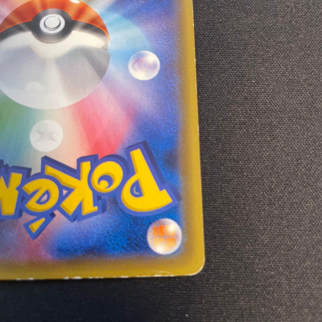 ルギア PROMO プロモ 228/XY-P スペシャルセット