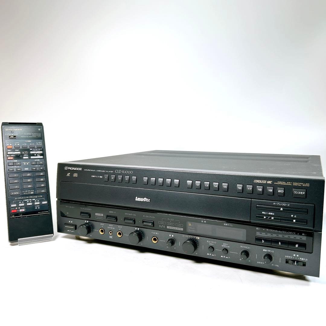 【美品】Pioneer LDプレーヤー CLD-K1000 レーザーディスク