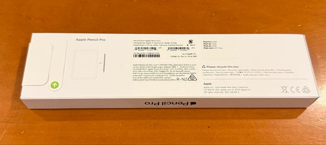 【新品未開封】Apple Pencil Pro MX2D3ZA/A