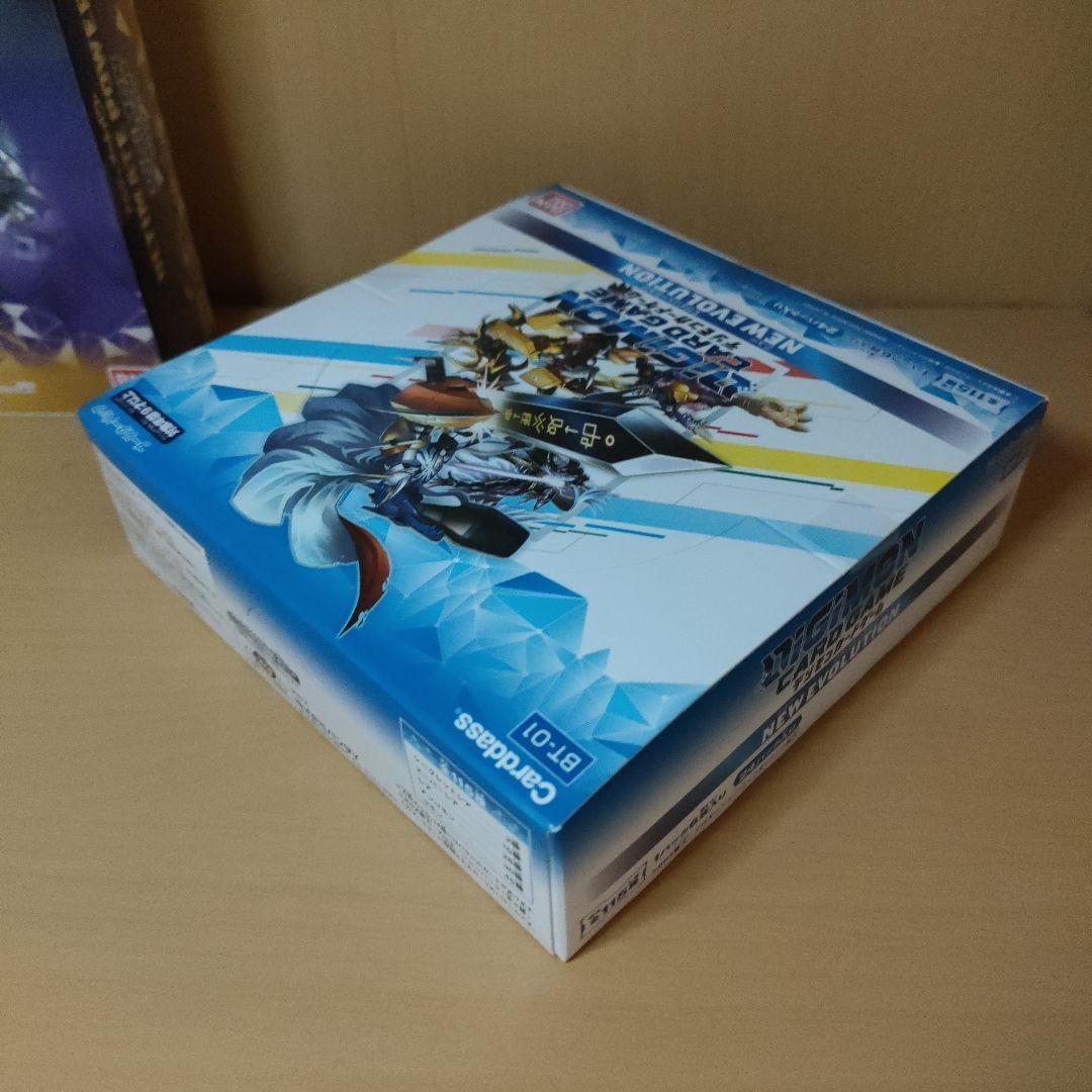 ​【新品未開封/絶版】デジカ BT-01 & BT-02 2BOXセット