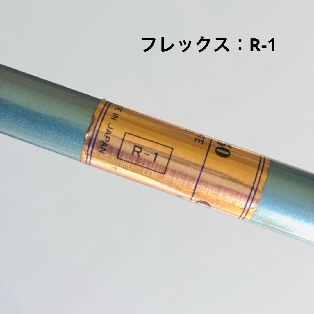 ホンマ LB606 H&FアイアンセットT-800 BORON M50ビンテージ