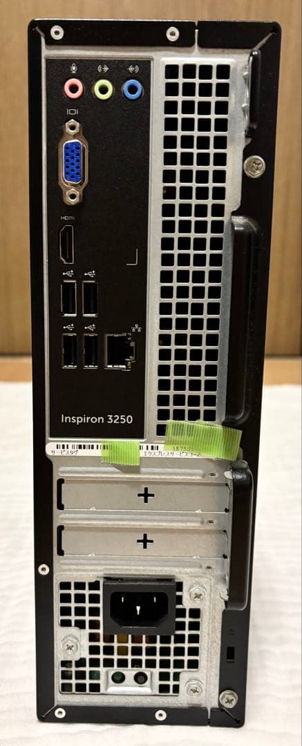 Dell デスクトップ Inspiron3250 PC Core i5 セット