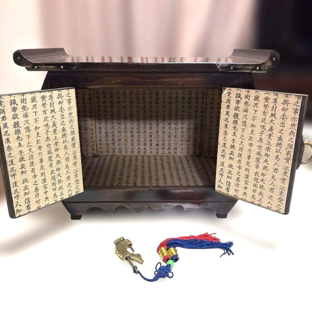 李朝家具　アンティーク　韓国　キャビネット　骨董 　ヴィンテージ