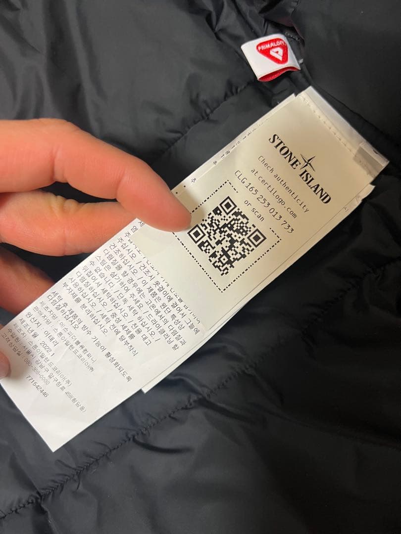 ストーンアイランド, Stone  ダウンジャケット ブラック