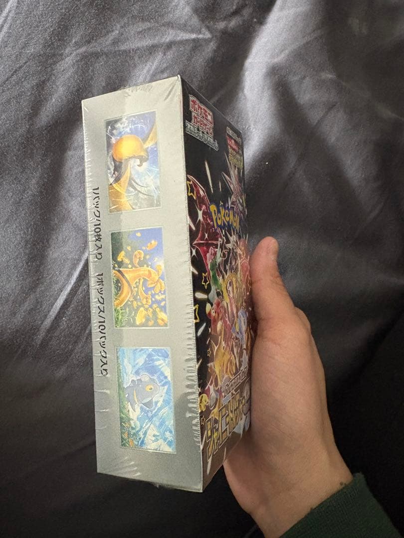 ポケモンカードゲーム シャイニートレジャーbox