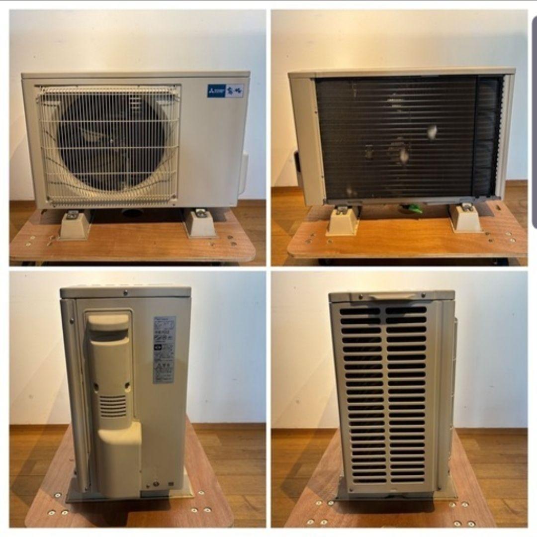 引き取り限定 良品 三菱電機 MSZ-GE5622S-W ルームエアコン