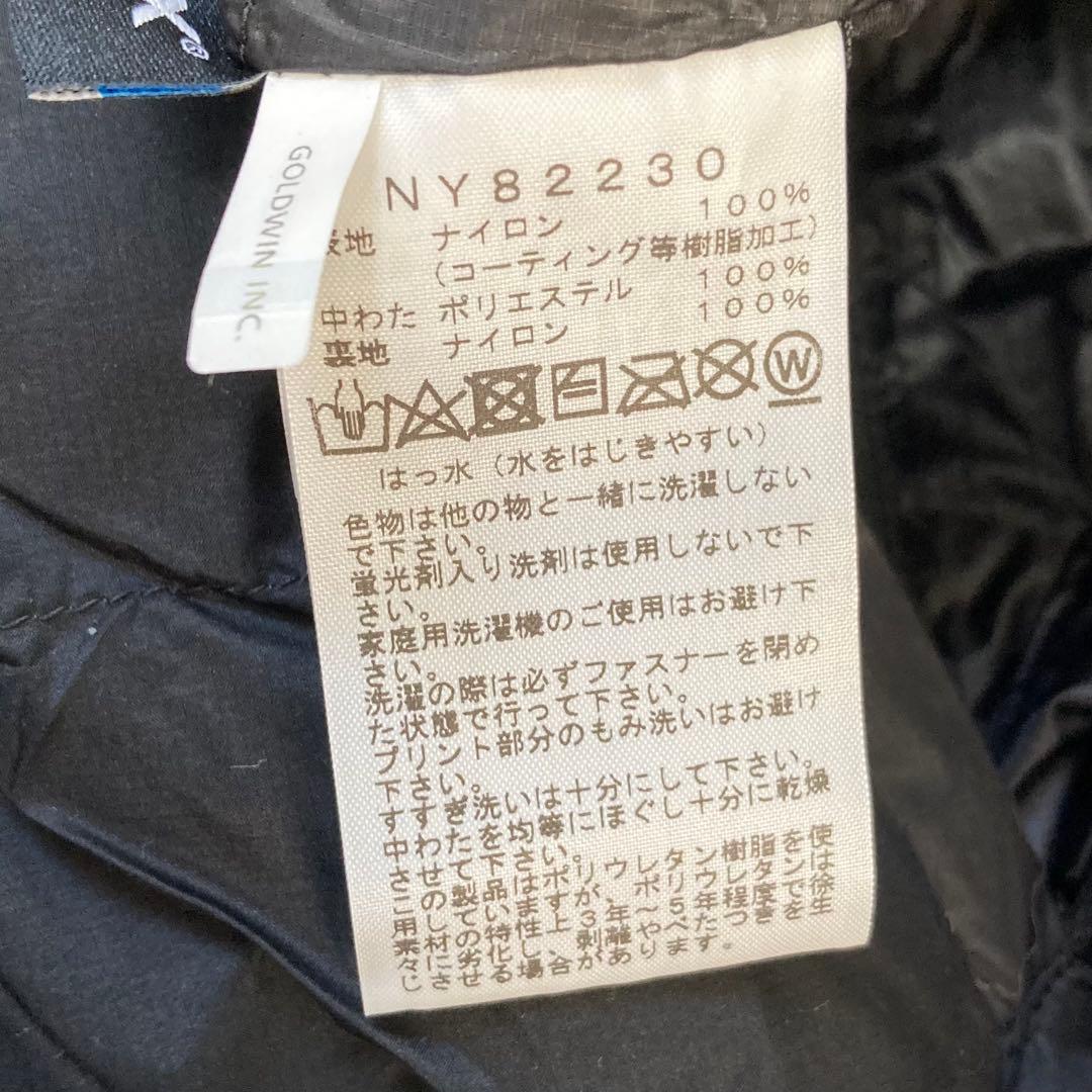 未使用級✨️ノースフェイス パデッドポンチョ ケープ コート ダウン