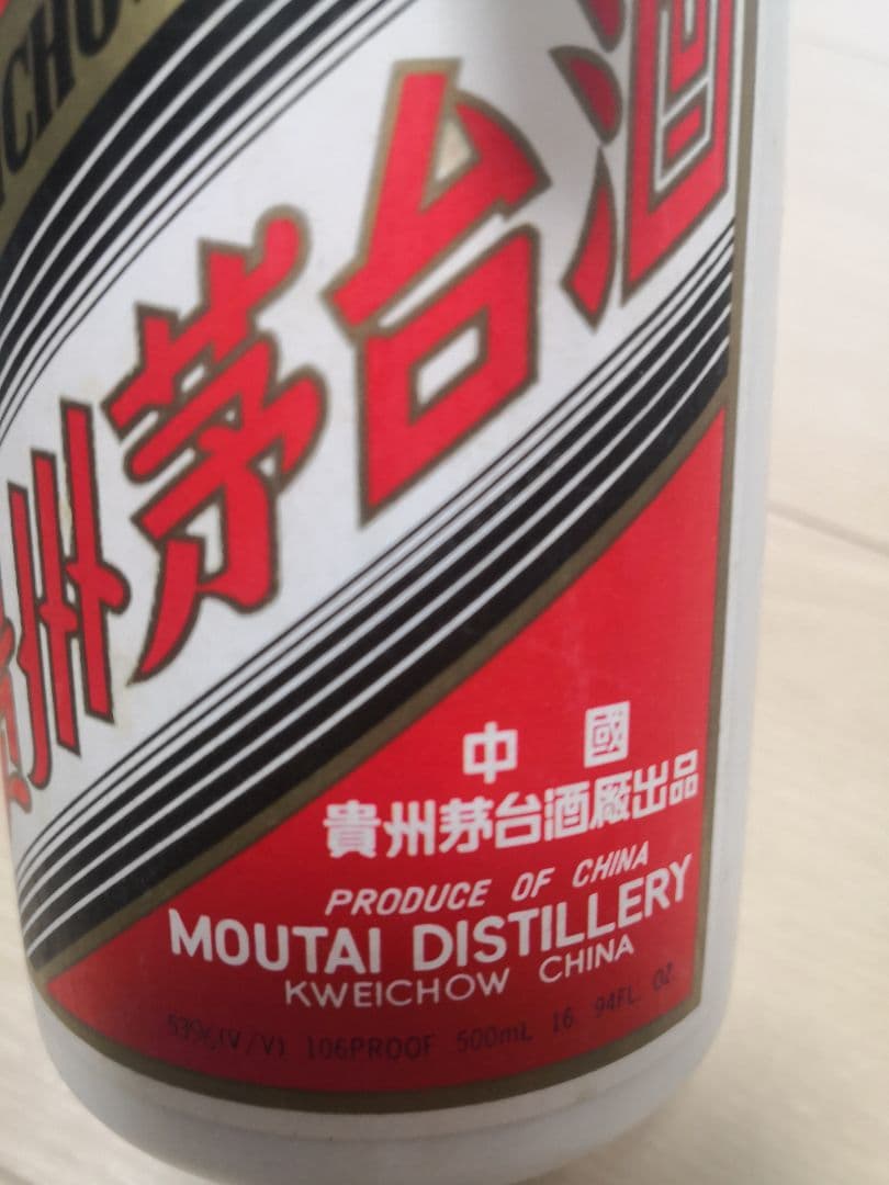 貴州茅台酒 マオタイ酒 天女ラベル 2000年(MOUTAI) 53％ 未開栓
