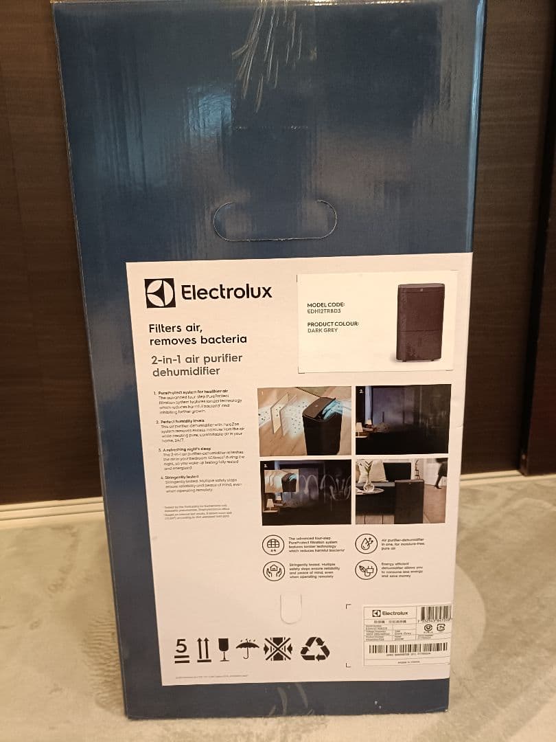Electrolux 2-in-1 空気清浄機 除湿機 新品未開封