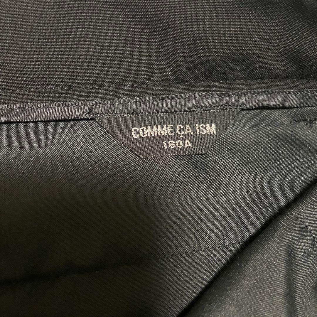 COMME CA ISM 黒スーツ 160A ネクタイ　ポケットチーフ　卒業式