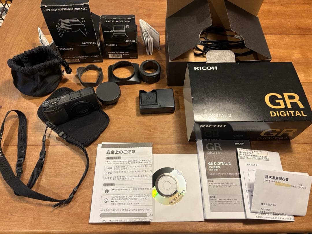 RICOH GR DIGITAL II コンパクトデジタルカメラ