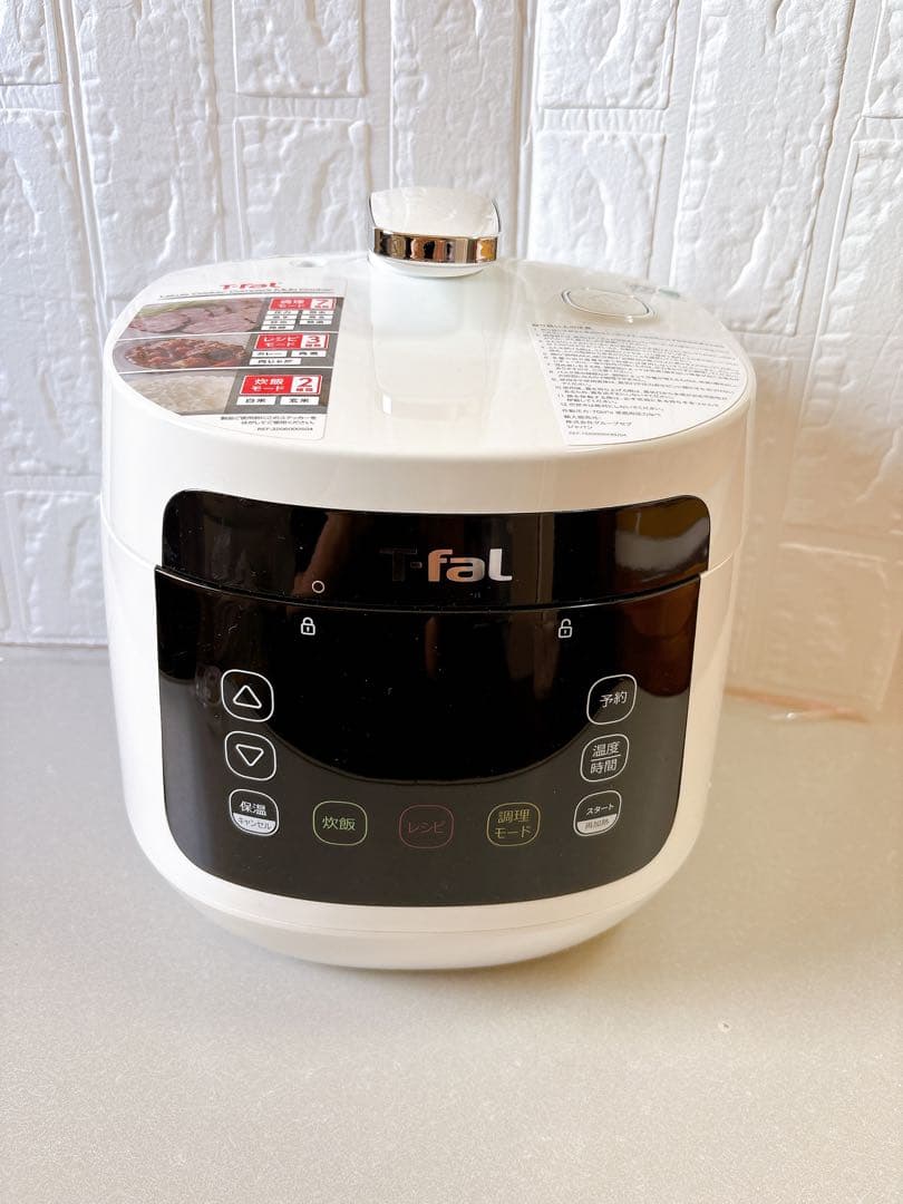 【新品】ティファール ラクラ・クッカー 電気圧力鍋 CY3511JP