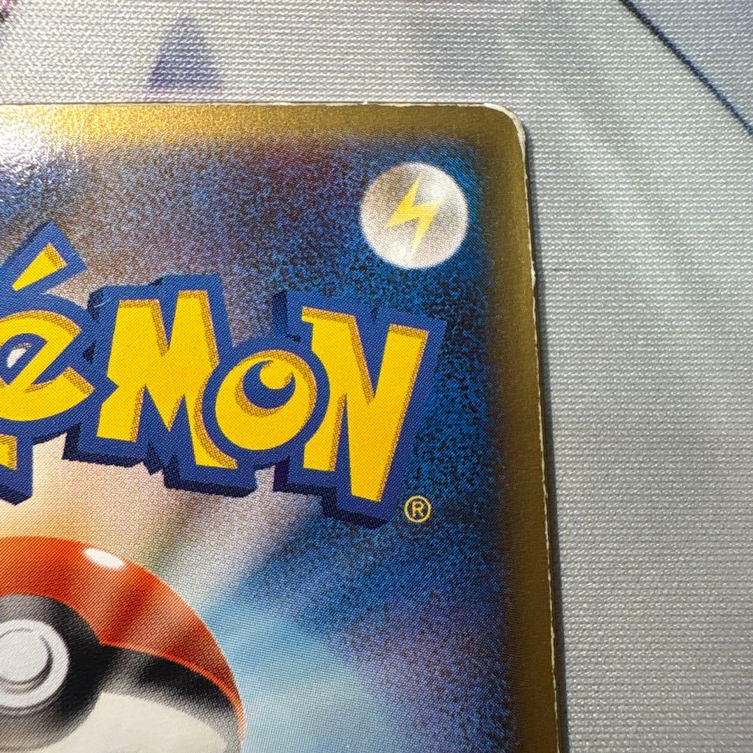 裂空のデオキシス 映画公開記念 VSパック 3D