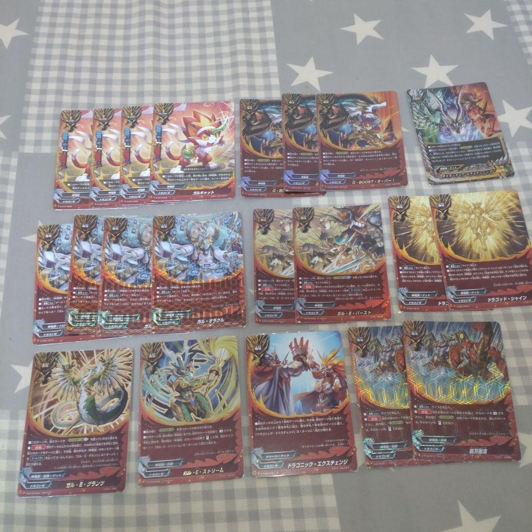 M*様 神バディファイト　G・BOOSTデッキ