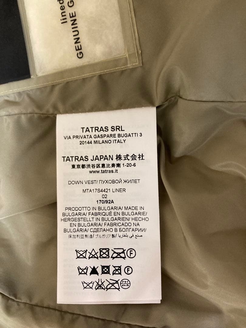 TATRAS モッズコート オリーブ