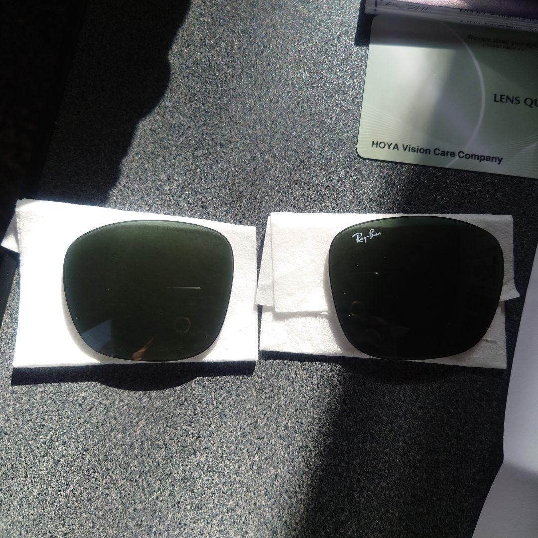 レイバン　CHRIS　RB4187F 710/71