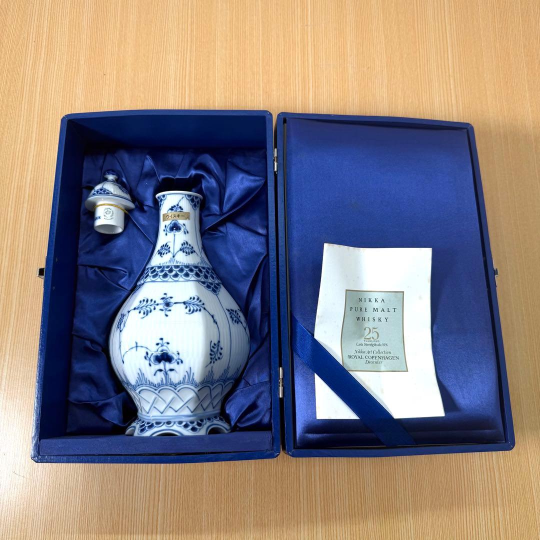 空瓶　ニッカ ピュアモルト25年 ロイヤルコペンハーゲン