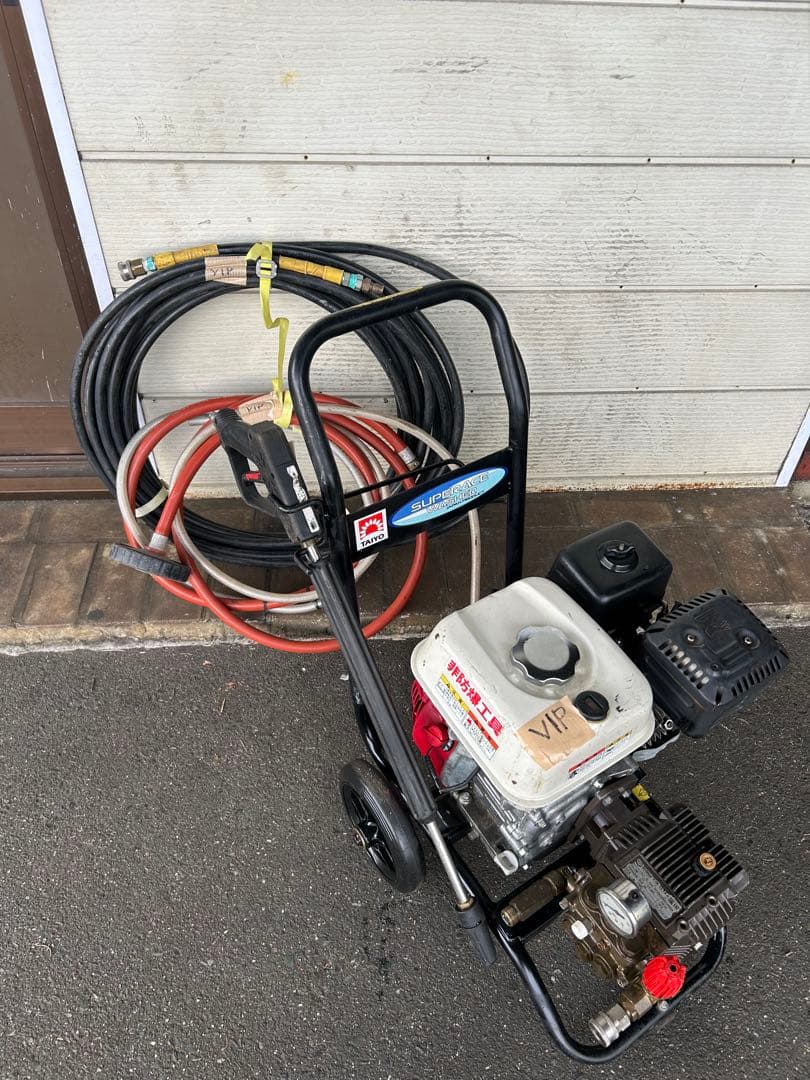 VIP★スーパー工業 エンジン式高圧洗浄 SEC-1310-2N-TA セット