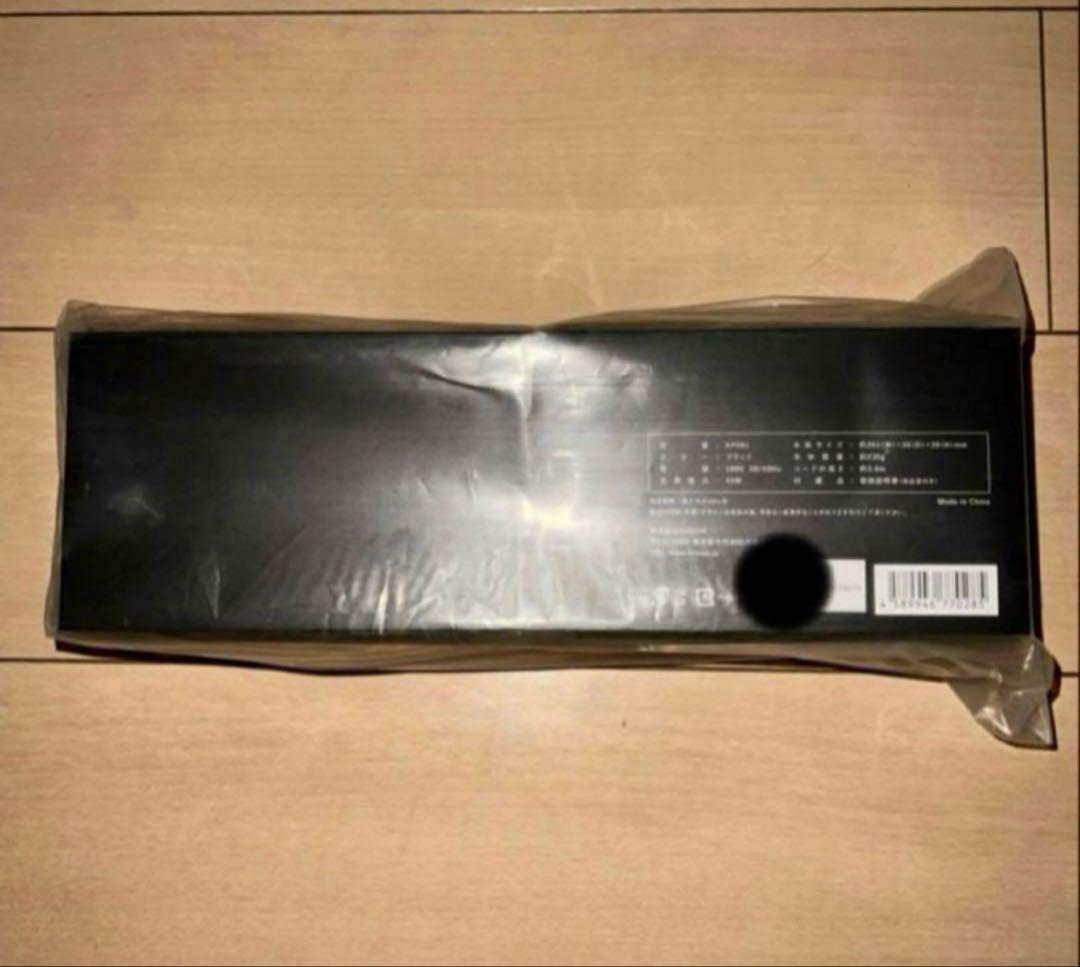 K新品未開封】絹女　キヌジョプロストレートアイロン