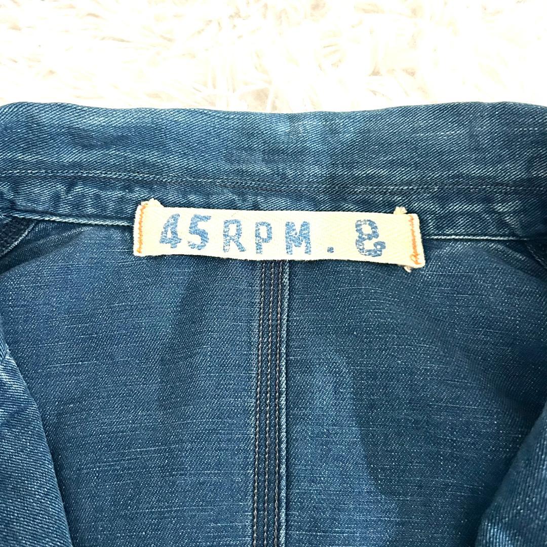 45rpm フォーティーファイブアールピーエム デニムジャケット カバーオール