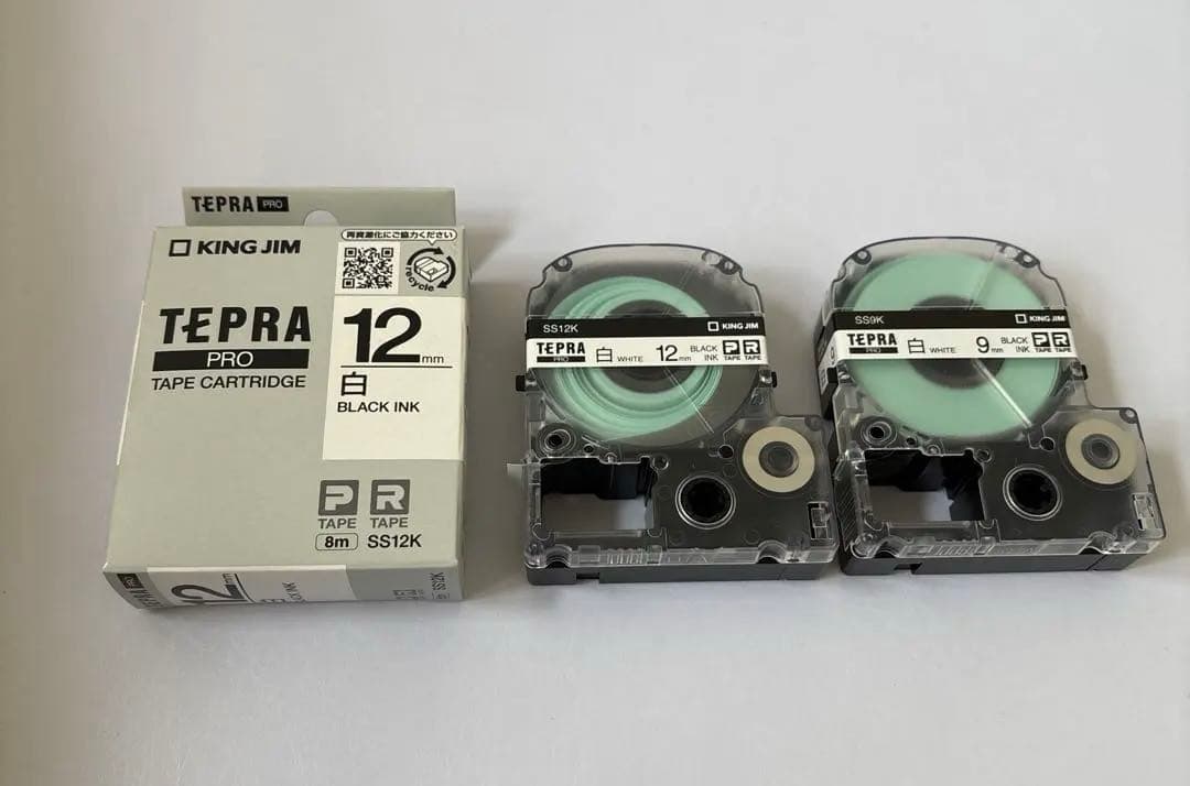 キングジム「テプラ」PRO MARK SR-MK1-BK