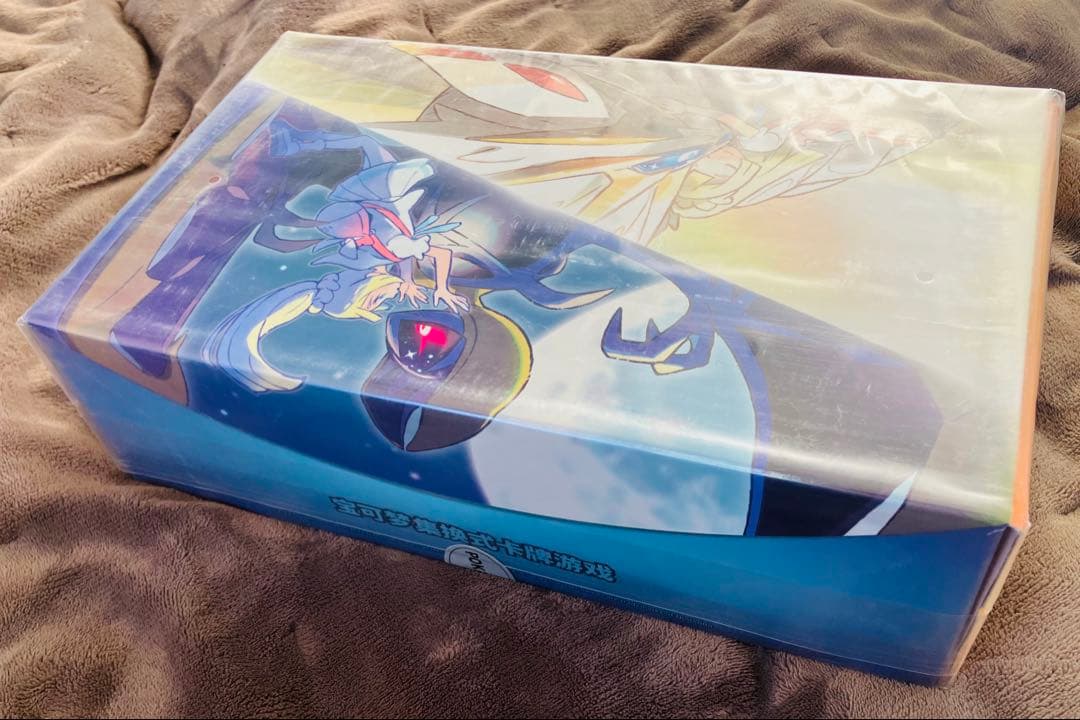 ポケモンカードゲーム 中国版リーリエスペシャルBOX③　未開封シュリンク付き