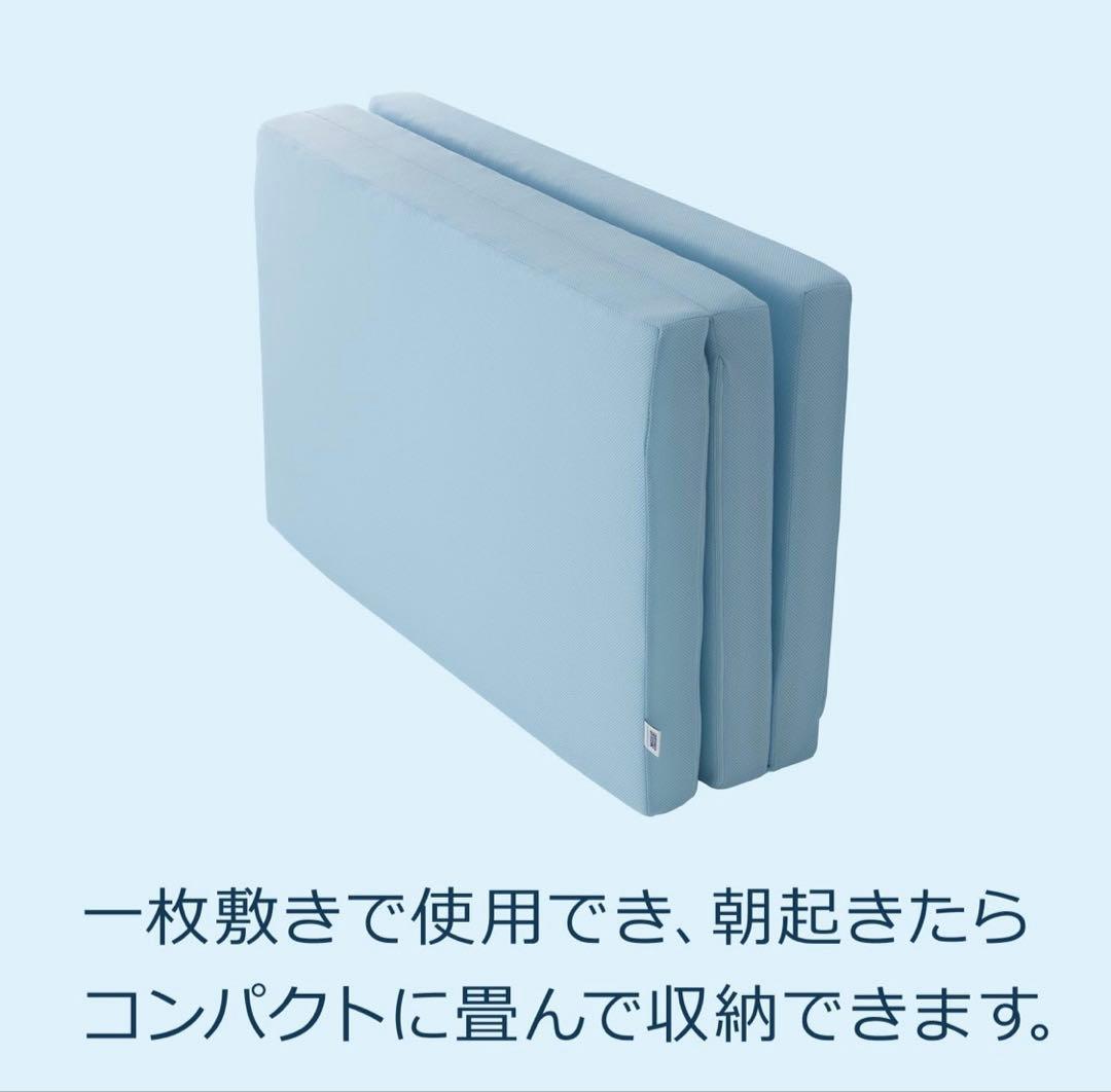 エアウィーヴ マットレス スマートZ シングル 9cm厚