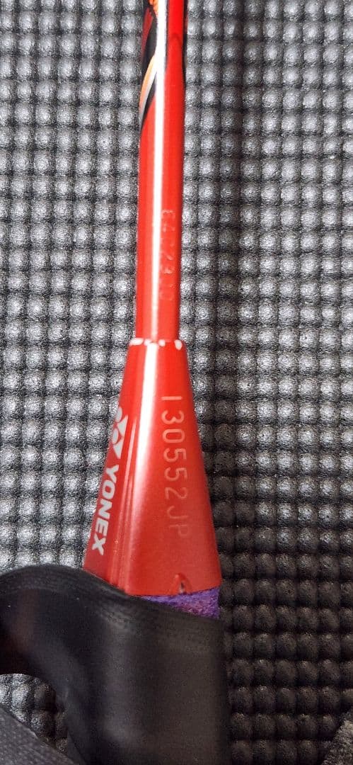 YONEX ボルトリック VOLTRIC 80E-tune 3UG5 2本セット